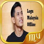 Lagu Malaysia Offline