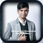 Muzammil Hasballah Juz 30 Offl Zeichen
