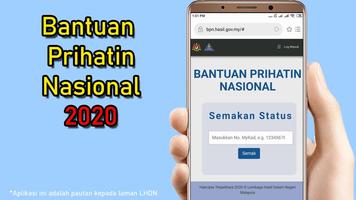 Bantuan Prihatin Nasional imagem de tela 3