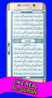 AL-QURAN Reader OFFLINE Per Juz (26 - 30) imagem de tela 3