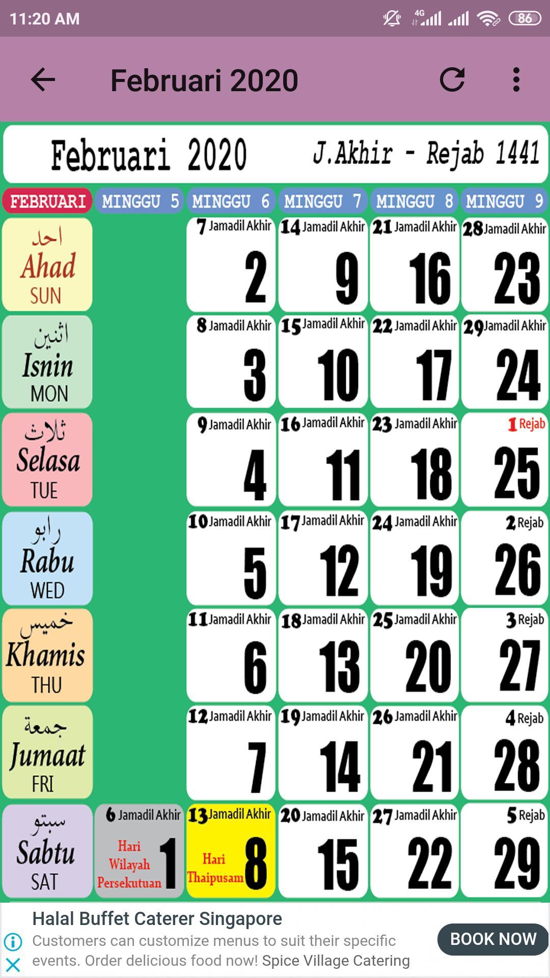 Kalender Malaysia 2020 Hd Tulisan Hari Dalam Jawi For Android Apk Download