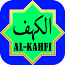 Surah Al-Kahfi Lengkap (MP3 OFFLINE) APK