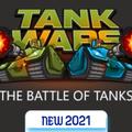 New Tank Wars