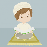 تعليم القرآن