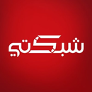 برامج شبكتي APK