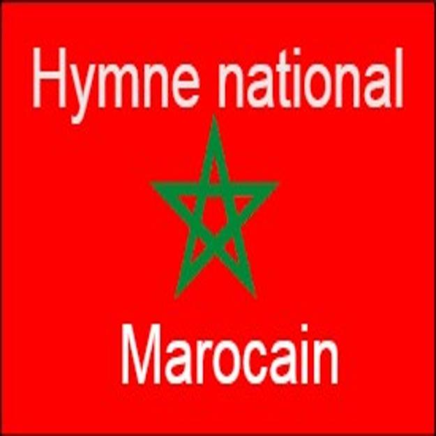 Hymne national Marocain APK pour Android Télécharger