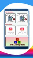 Urdu Malayalam Guide imagem de tela 3