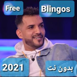 Blingos songs 2021