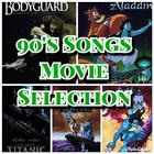 90's Movie Songs offline + lyrics icono