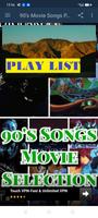90's Movie Songs offline + lyrics Affiche