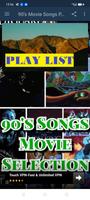 90's Movie Songs offline + lyrics 海报
