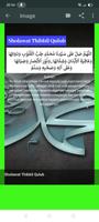 Sholawat pilihan, cara mengamalkan & khasiatnya Screenshot 3