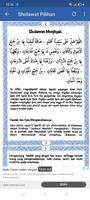 Sholawat pilihan, cara mengamalkan & khasiatnya Screenshot 2