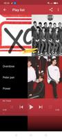 EXO 截图 1