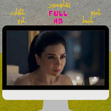 حلقات خيط حرير