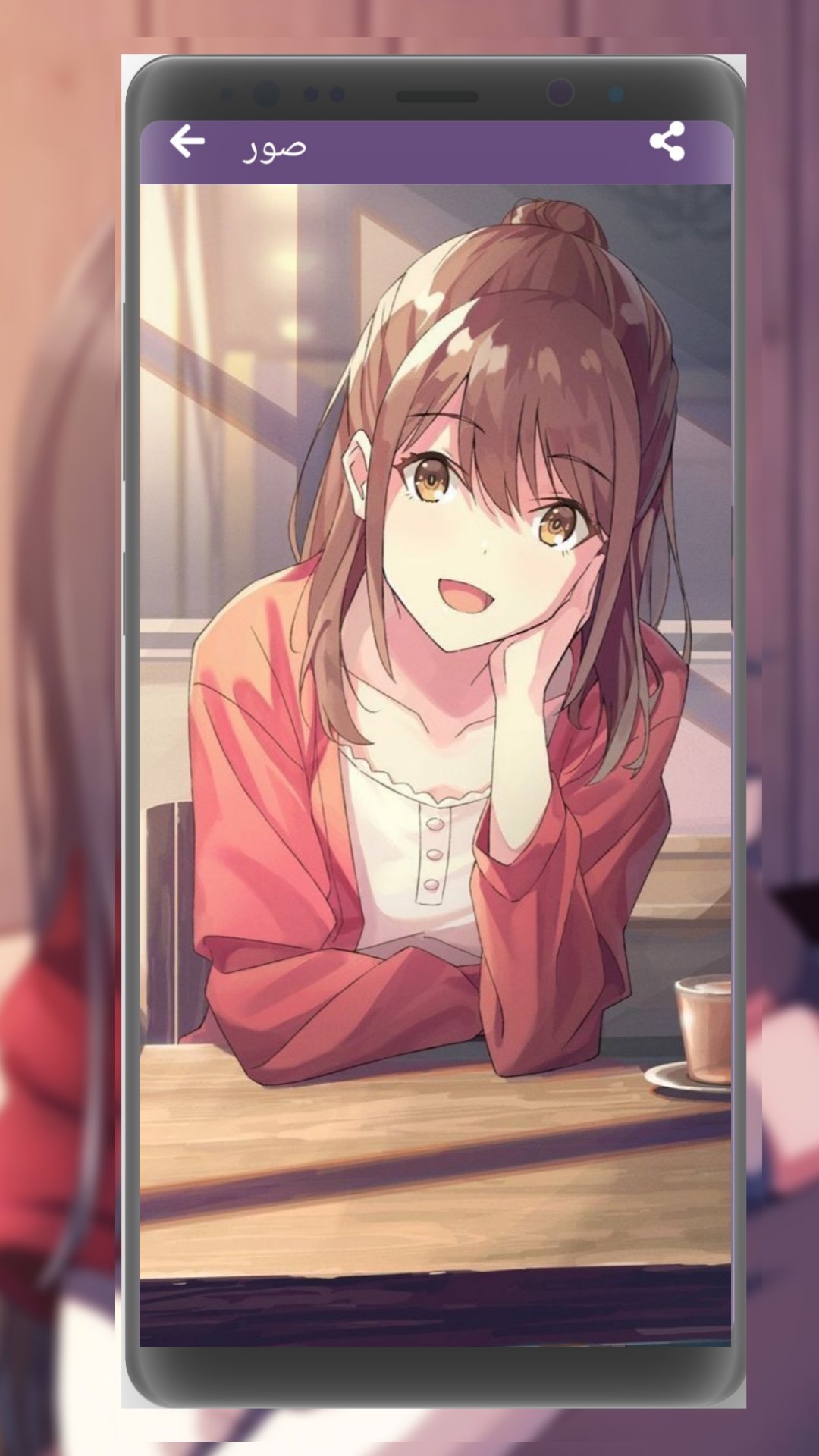 Cute Anime Wallpapers Offline APK untuk Unduhan Android