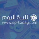 الليرة اليوم simgesi