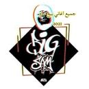 جميع اغاني بيج سام- BIGSAM 2021 (بدون نت) APK