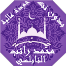 APK Mohammed Ratib Al Nabulsi