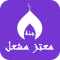 Lectures Moataz Mashal