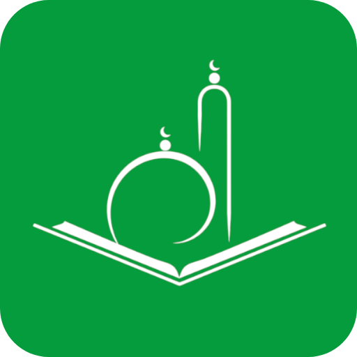 Janan AlMuslim: Quran, Prayer