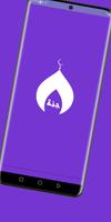 عبدالرحمن مسعد Cartaz