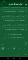 القران عبدالله الموسى بدون نت imagem de tela 3