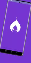 حسام الدين عبادي بدون نت XAPK download