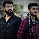şiyar u dijwar APK