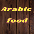 Arabic food