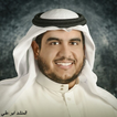 اناشيد روحانية المنشد ابو علي بدون نت