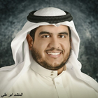 اناشيد روحانية المنشد ابو علي بدون نت biểu tượng