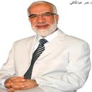 سلسلة روح وريحان الدكتور عمر عبد الكافي بدون نت APK