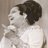 ”Album of Widad Lam Kulthum movie