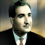 ناظم الغزالي بدون انترنت