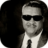 سعد البياتي بدون انترنت