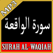 SURAH AL-WAQIAH MP3 OFFLINE