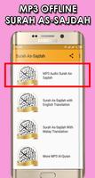 Surah As-Sajdah imagem de tela 1