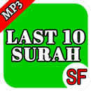 LAST TEN SURAH 2020 APK