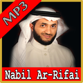 Juz Amma MP3 OFFLINE : SYEIKH 