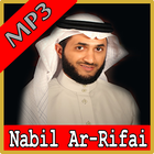 Juz Amma MP3 OFFLINE : SYEIKH NABIL AR-RIFAI 圖標