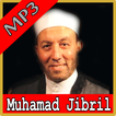 Juz Amma MP3 OFFLINE : SYEIKH 