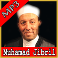 Juz Amma MP3 OFFLINE : SYEIKH 