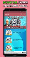 Juz Amma MP3 OFFLINE : SYEIKH  الملصق