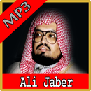 Juz Amma MP3 OFFLINE : SYEIKH  APK