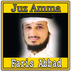 Juz Amma MP3 OFFLINE : SYEIKH FARIS ABBAD أيقونة