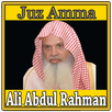 Juz 30 MP3 OFFLINE : Syeikh Ab APK