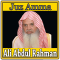 Juz 30 MP3 OFFLINE : Syeikh Ab