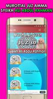 Juz 30 постер
