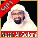 Juz Amma MP3 OFFLINE : SYEIKH  APK